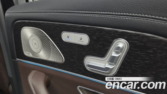 Mercedes-Benz GLS-Class 2023 — photo 25