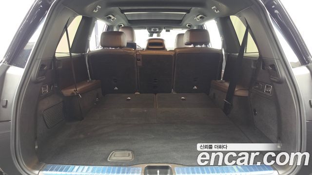 Mercedes-Benz GLS-Class 2023 — photo 26