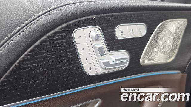 Mercedes-Benz GLS-Class 2023 — photo 29