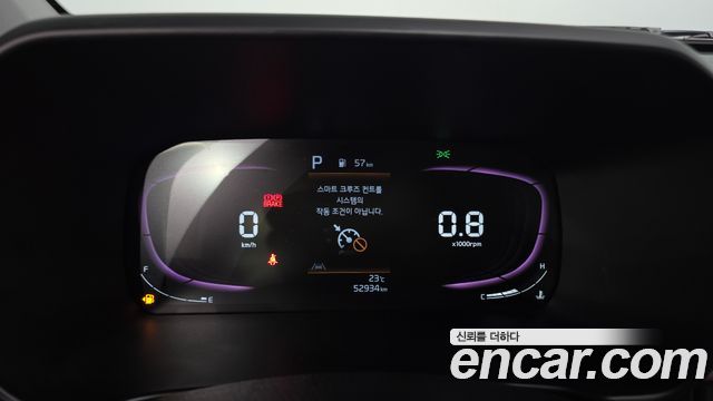 Kia morning 2024 — photo 8
