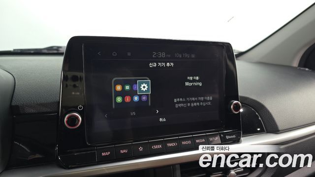 Kia morning 2024 — photo 16