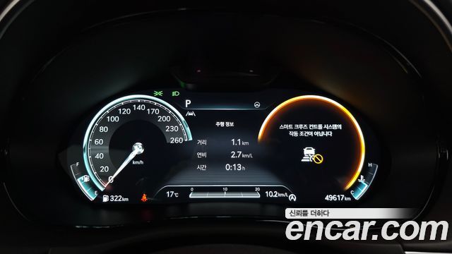 Genesis GV70 2021 — photo 11