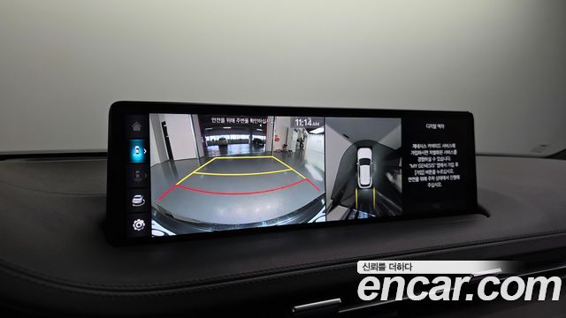 Genesis GV70 2021 — photo 21