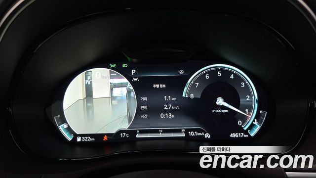 Genesis GV70 2021 — photo 43