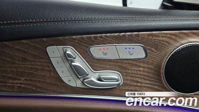 Mercedes-Benz E-Class 2023 — photo 30
