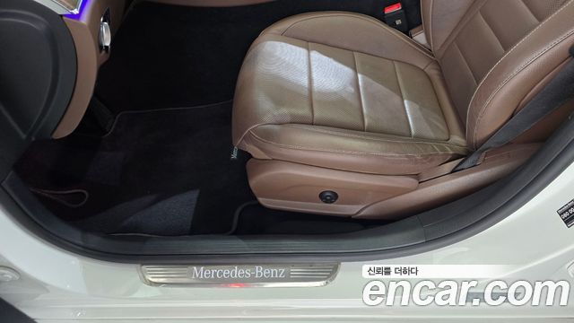 Mercedes-Benz E-Class 2023 — photo 33