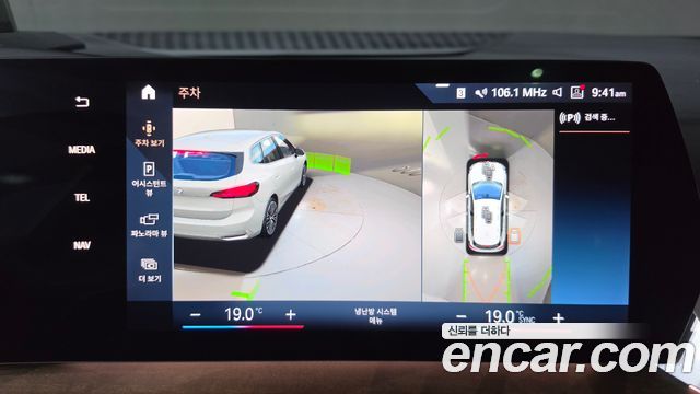 BMW 2-Series 2022 — photo 26