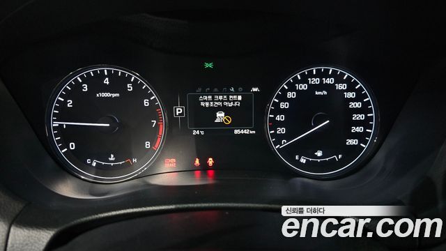 Hyundai Genesis 2015 — photo 8