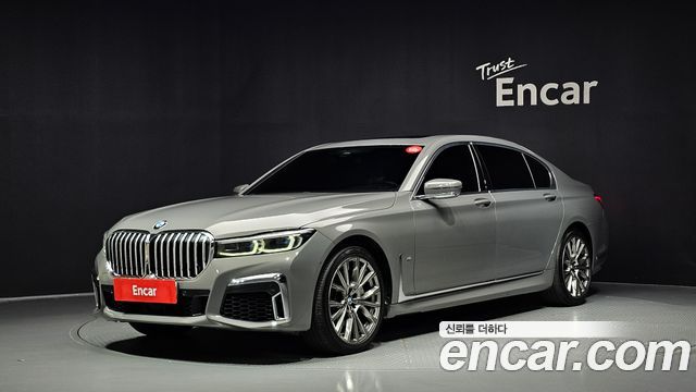 BMW 7-Series 2021 — photo 1