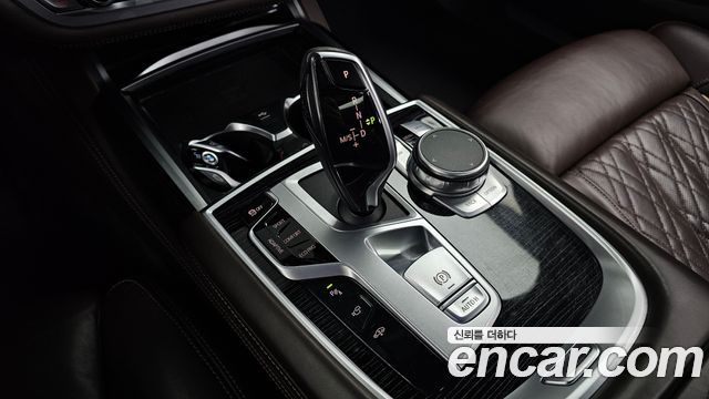 BMW 7-Series 2021 — photo 9