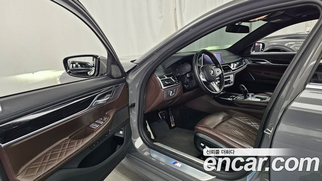 BMW 7-Series 2021 — photo 10