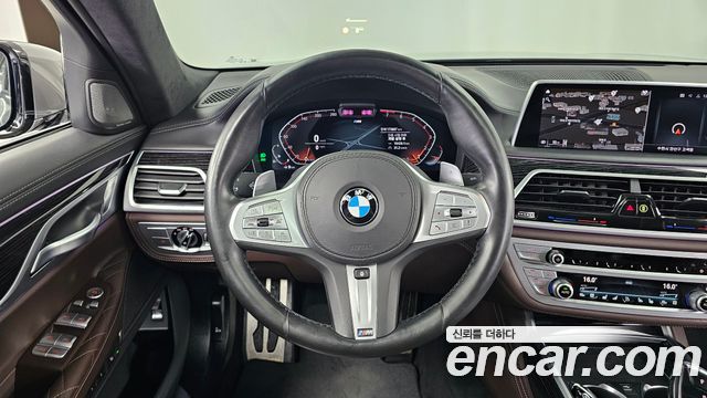 BMW 7-Series 2021 — photo 13