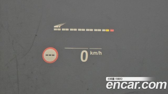 BMW 7-Series 2021 — photo 17