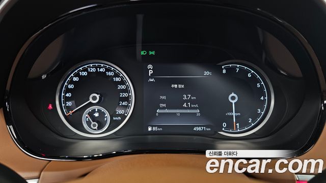 Genesis GV70 2022 — photo 11
