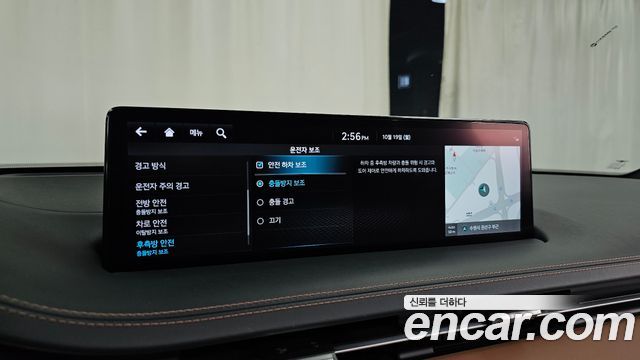 Genesis GV70 2022 — photo 22