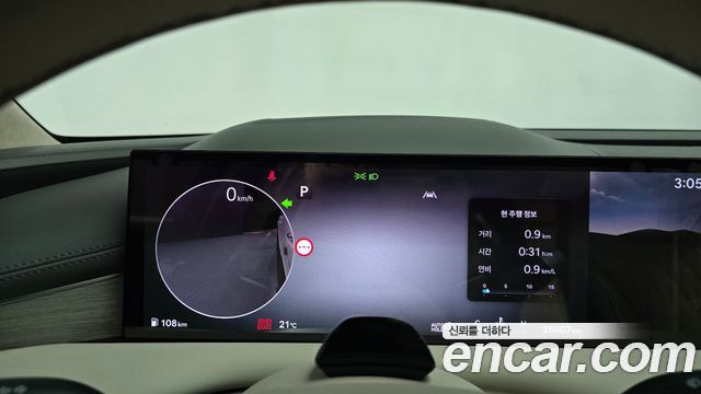 Genesis G80 2025 — photo 11