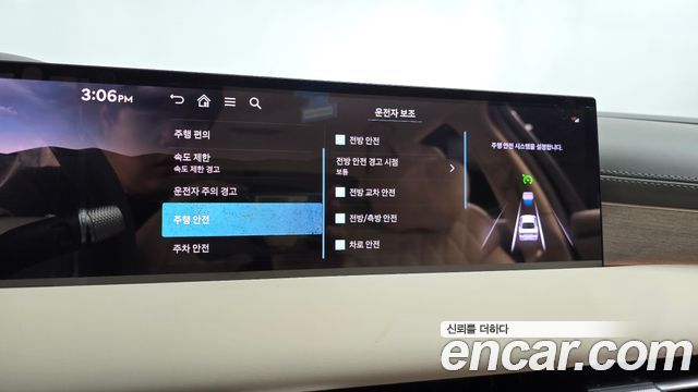 Genesis G80 2025 — photo 32