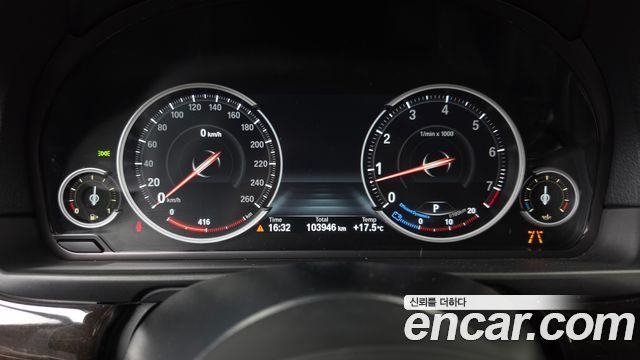 BMW 5-Series 2016 — photo 8