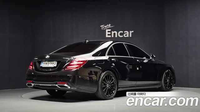 Mercedes-Benz S-Class 2018 — photo 2