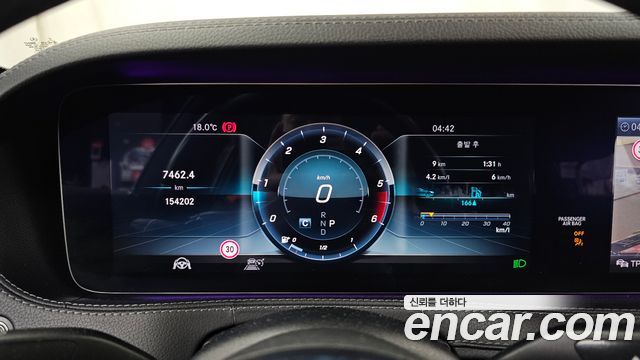 Mercedes-Benz S-Class 2018 — photo 11