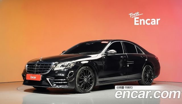 Mercedes-Benz S-Class 2018 — photo 1