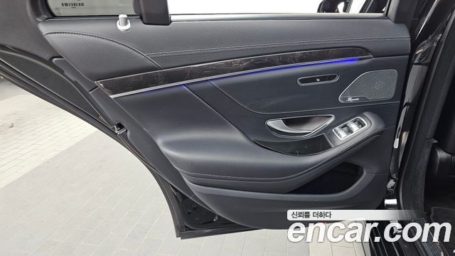Mercedes-Benz S-Class 2018 — photo 15