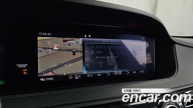 Mercedes-Benz S-Class 2018 — photo 32