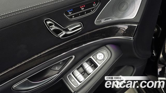 Mercedes-Benz S-Class 2018 — photo 35
