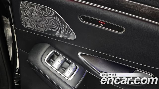 Mercedes-Benz S-Class 2018 — photo 36