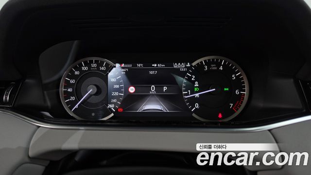 Land Rover Range Rover Evoque 2023 — photo 11