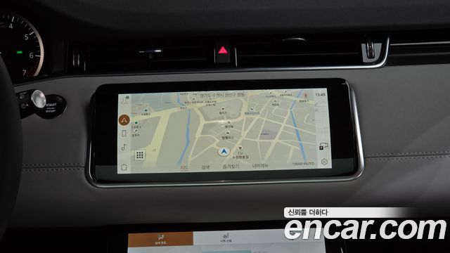 Land Rover Range Rover Evoque 2023 — photo 18