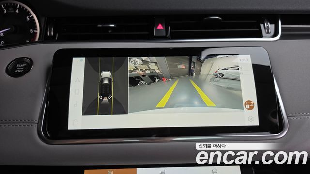 Land Rover Range Rover Evoque 2023 — photo 20