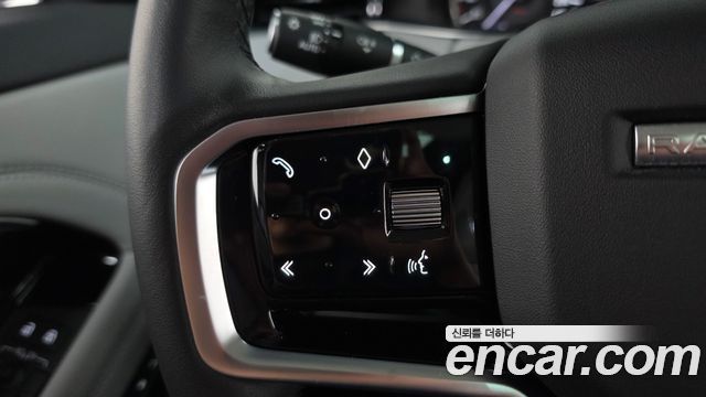 Land Rover Range Rover Evoque 2023 — photo 22