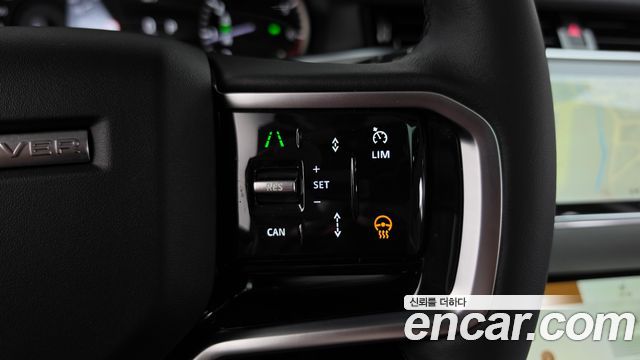 Land Rover Range Rover Evoque 2023 — photo 23