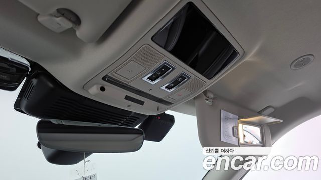 Land Rover Range Rover Evoque 2023 — photo 27