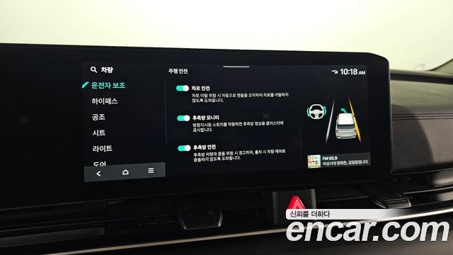 Kia Canival 2025 — photo 17