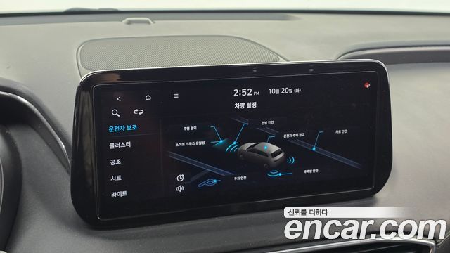 Hyundai Santafe 2021 — photo 22