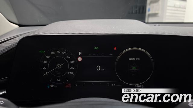 Kia Niro 2023 — photo 8