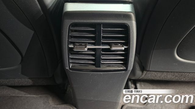 Kia Niro 2023 — photo 17
