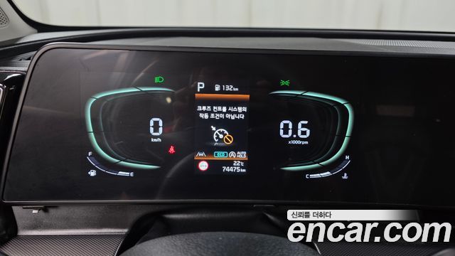 Kia Sportage 2022 — photo 8