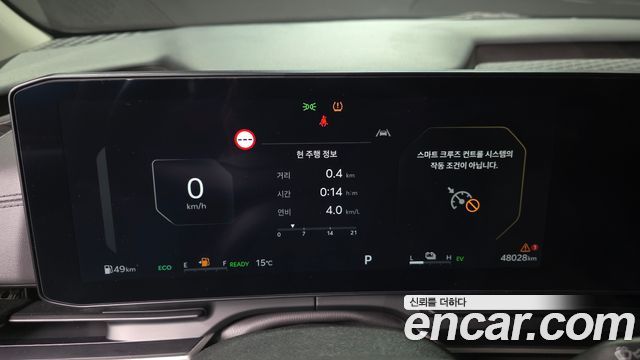 Kia Canival 2025 — photo 8