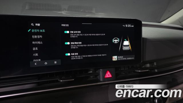 Kia Canival 2025 — photo 17