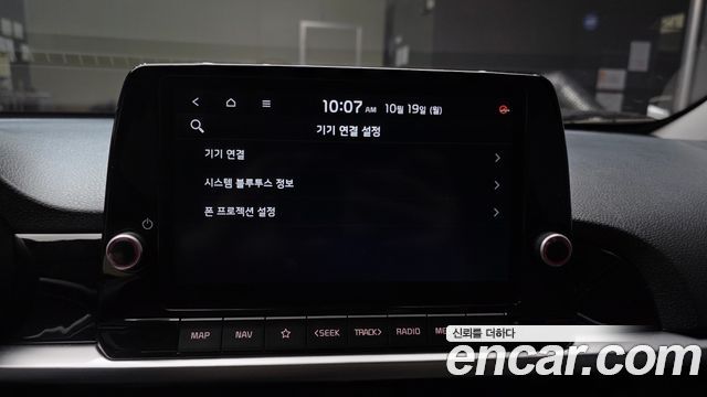 Kia morning 2021 — photo 22