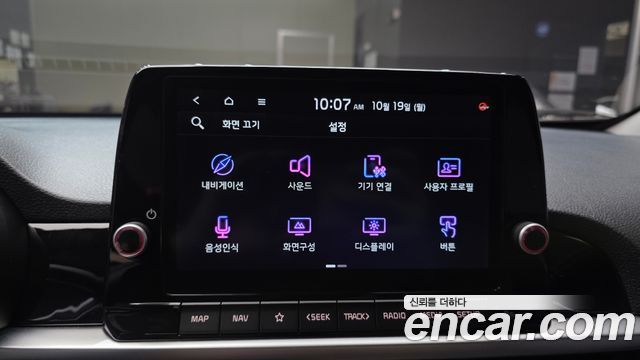 Kia morning 2021 — photo 23