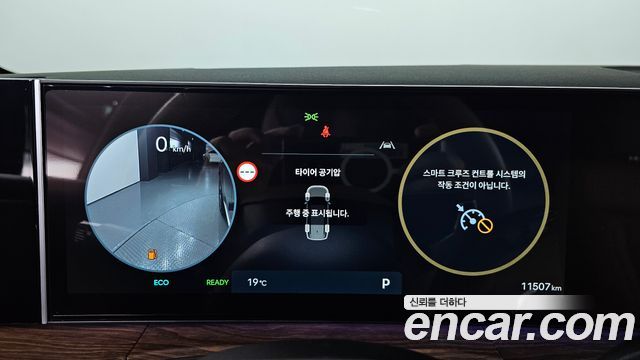 Hyundai Santafe 2026 — photo 11