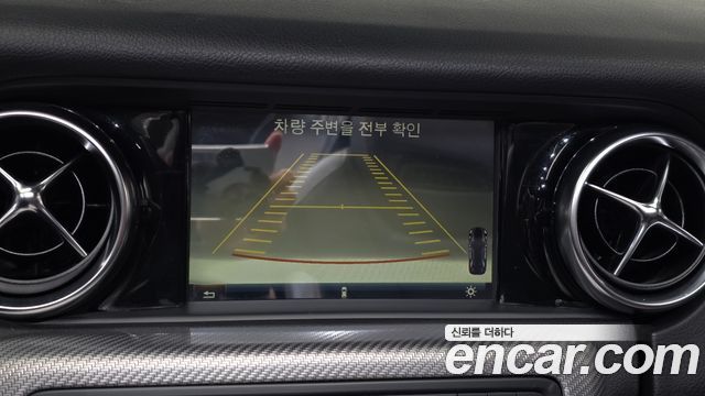 Mercedes-Benz SLC-Class 2017 — photo 12