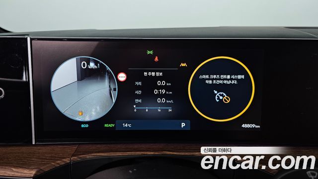 Hyundai Santafe 2024 — photo 11