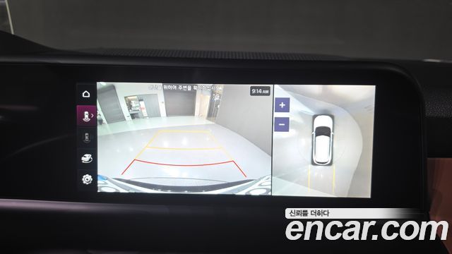 Kia Seltos 2023 — photo 15