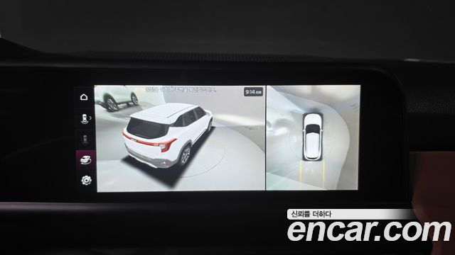 Kia Seltos 2023 — photo 16
