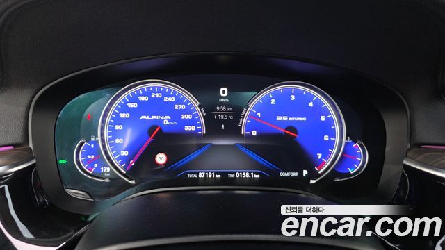 BMW 5-Series 2018 — photo 11